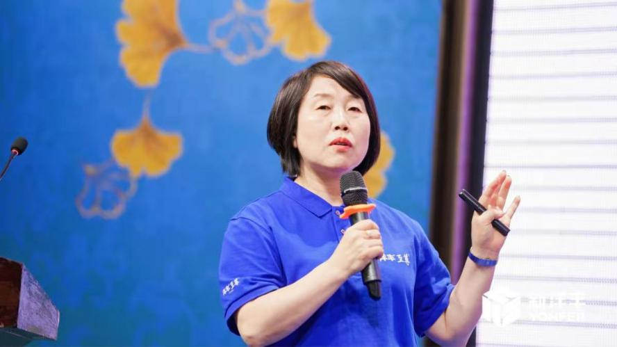 图片10乐鱼体育副总裁包雪梅博士作报告.jpg